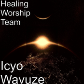 Icyo Wavuze