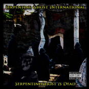 Serpentine Ghost Is Dead - EP
