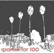 Wallace and Wanting 7"