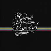 9-nine- Sound Premium Record