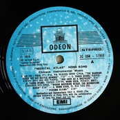 [C 064-17968] Hong Kong - Musical Atlas - Unesco Collections (EMI Italiana)