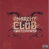 King Of Everything by Anarchy Club