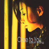 Close To You by Susan Wong