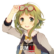 EXIT TUNES PRESENTS GUMitia From Megpoid