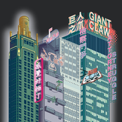 Freak City by Giant Claw