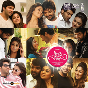 Raja Rani (Original Motion Picture Soundtrack)