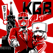 KGB Daughter