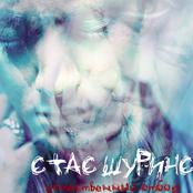 Естественный отбор