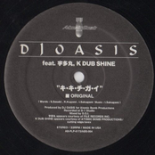 キ・キ・チ・ガ・イ