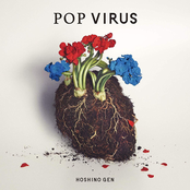 Gen Hoshino: Pop Virus