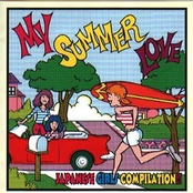My Summer Love