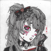 Spooky Girls Gymnasium