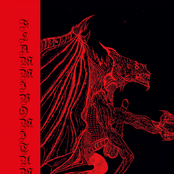 Vociferacao Dos Infernos