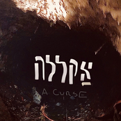 A Curse