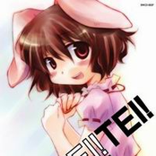 TEI! TEI! TEI!