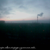 Теперь.твоя.очередь.изменить.себя.