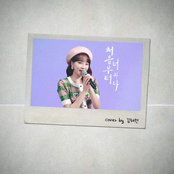 Woollim The Live 3.5