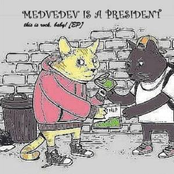 This is rock, baby! [EP]