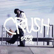 SYZY: crush (Syzy Remix)