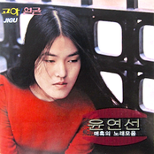 매혹의 노래모음