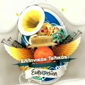Ellinikos Telikos 2010
