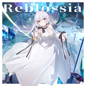Reblossia