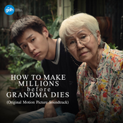 How To Make Millions Before Grandma Dies - EP