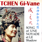 Song of UNE NOYADE et LE Shadow