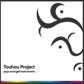 Touhou Project pops arranged instruments 5