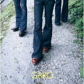 GOLDEN☆BEST/GARO アンソロジー 1971~1977