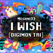 I Wish (Digimon Tri)