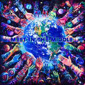 Meet in the Middle