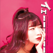 イェーーーーーーーー!!!!!!!!