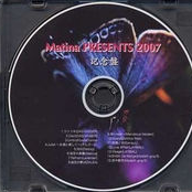 Matina PRESENTS 2007