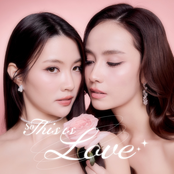 So This Is Love (From "พิษรัก Poisonous Love")