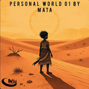 Personal World 01 (DJ Mix)