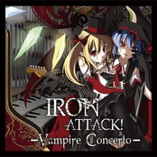 Opus Of The Scarlet Cradle by Iron Attack!