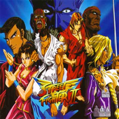 street fighter ii v