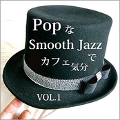 Cafe time with Pop & Smooth Jazz Vol.1