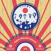 Nippon Eldorado Kabarett