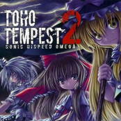 TOHO TEMPEST II