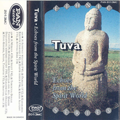 Echoes from the Spirit World LS8901