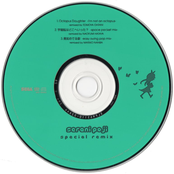 special remix