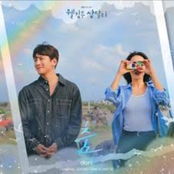 Welcome to Samdal-ri (Original Television Soundtrack), Pt.8