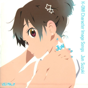 K-ON!! Character Image Songs - Suzuki Jun