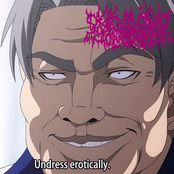 Ugly Bastard