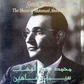 Music Of Mohamed Abdel Wahab