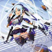 OVERBLAST!!! The 3rd Stage