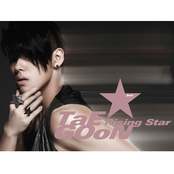 Rising Star