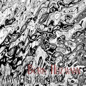 wave005 ~ Symmetry Breaking